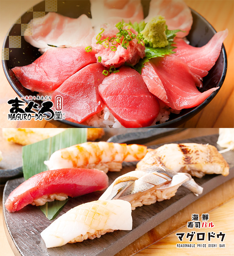 まぐろ堂・マグロドウを愛知県にて運営｜株式会社TO貿易